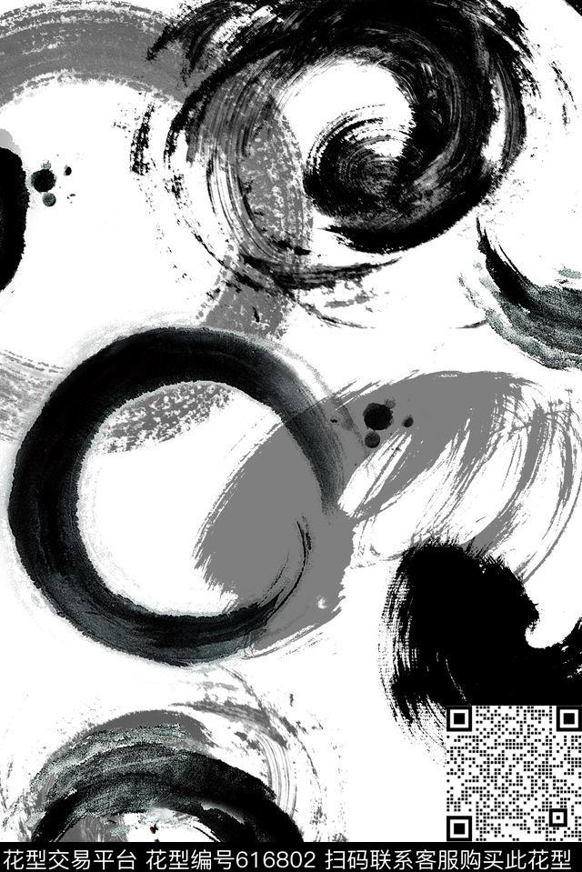 文艺女装潮流女裙个性时尚数码印花华亿平台下载（图片编号: 616802） - 瓦栏（Walan）