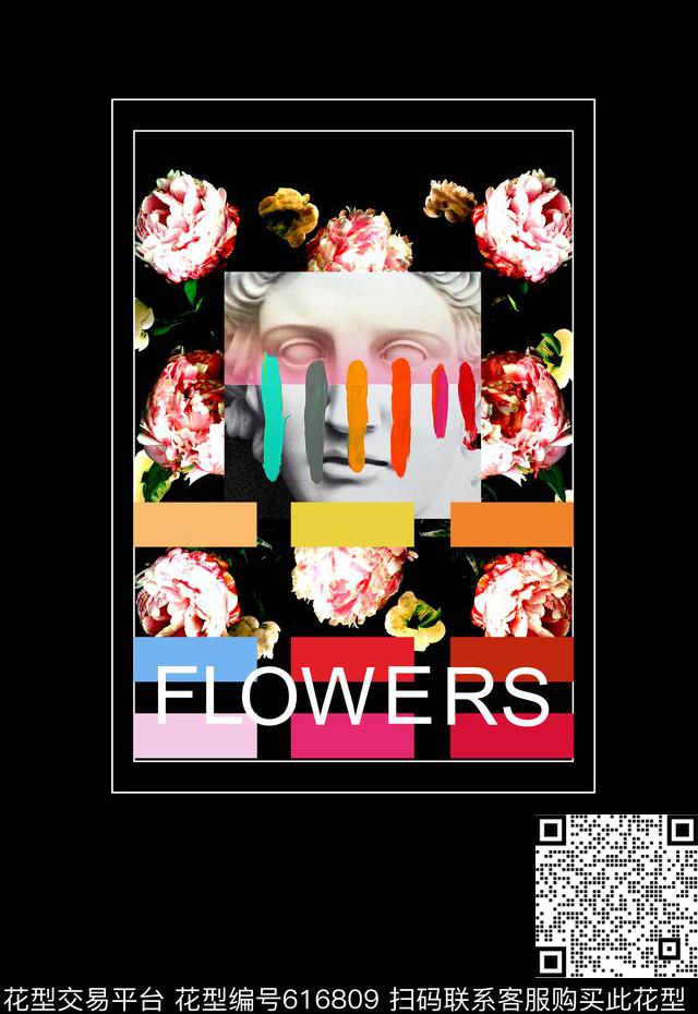 男装印花花卉手绘花定位女装数码印花华亿平台下载（图片编号: 616809） - 瓦栏（Walan）