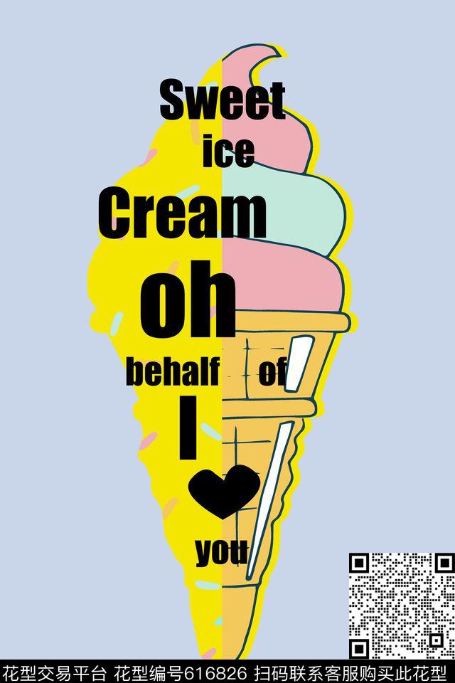 字母冰激凌卡通传统印花华亿平台下载（图片编号: 616826） - 瓦栏（Walan）
