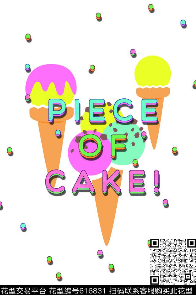 字母冰激凌卡通传统印花华亿平台下载（图片编号: 616831） - 瓦栏（Walan）
