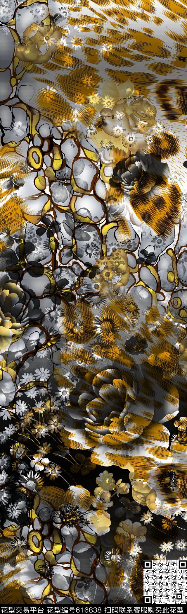 抽象花卉花卉长巾抽象长巾数码印花华亿平台下载（图片编号: 616838） - 瓦栏（Walan）