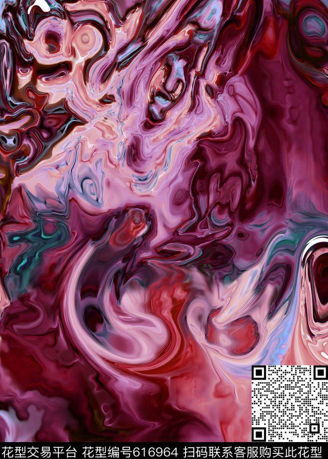 抽象扎染时尚数码印花华亿平台下载（图片编号: 616964） - 瓦栏（Walan）