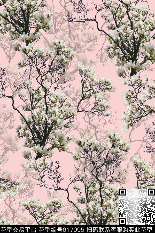 女装花卉碎花数码印花华亿平台下载（图片编号: 617095） - 瓦栏（Walan）