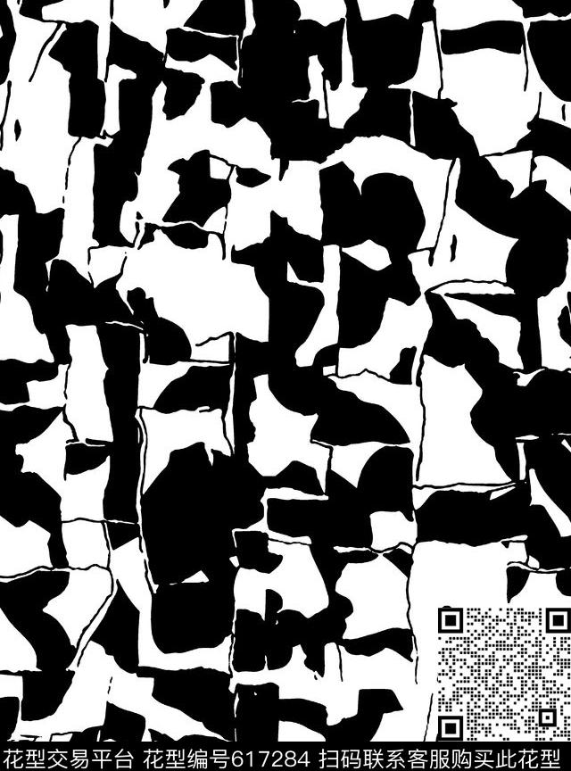 几何墨迹笔触传统印花华亿平台下载（图片编号: 617284） - 瓦栏（Walan）