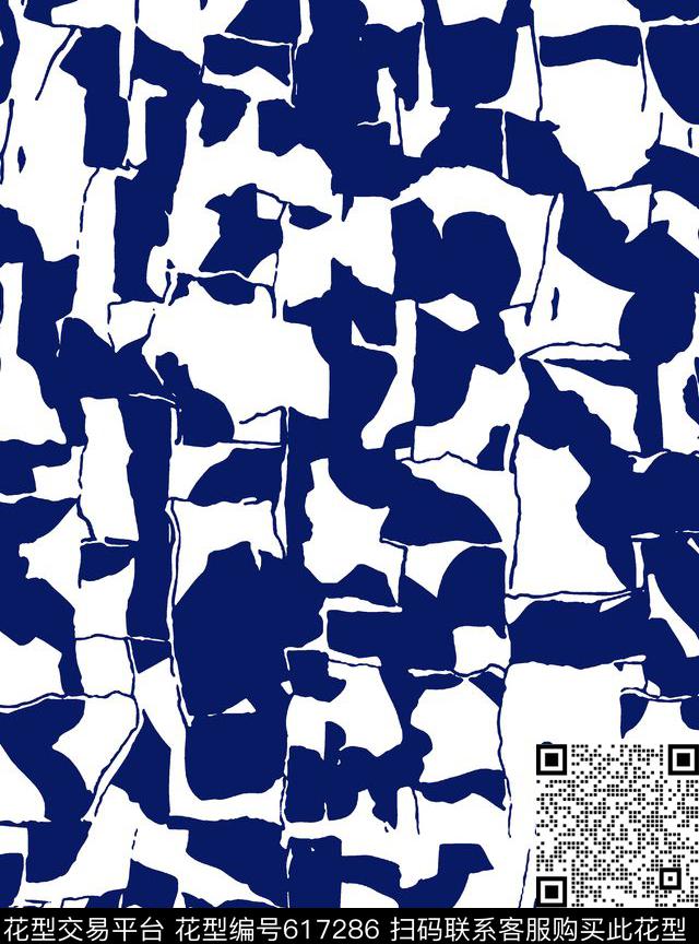 几何墨迹笔触传统印花华亿平台下载（图片编号: 617286） - 瓦栏（Walan）