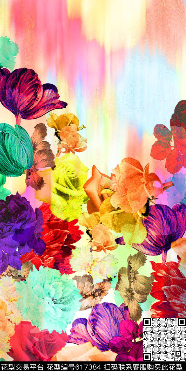 花瓣水彩渐变复古数码印花华亿平台下载（图片编号: 617384） - 瓦栏（Walan）