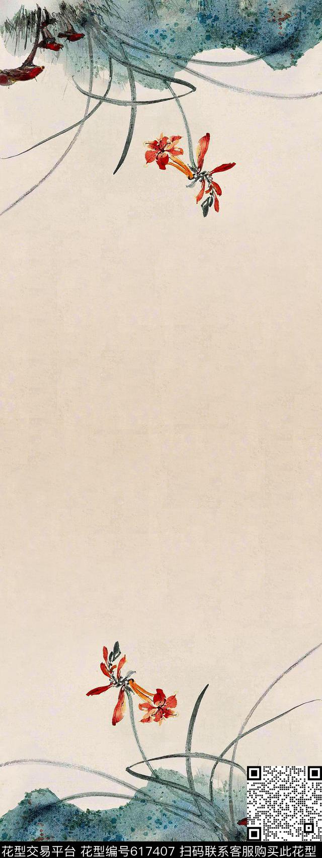 旗袍双边定位水墨山数码印花华亿平台下载（图片编号: 617407） - 瓦栏（Walan）