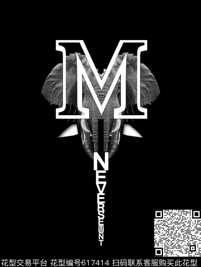 marceloburlon风格M字母结合大象数码印花华亿平台下载（图片编号: 617414） - 瓦栏（Walan）