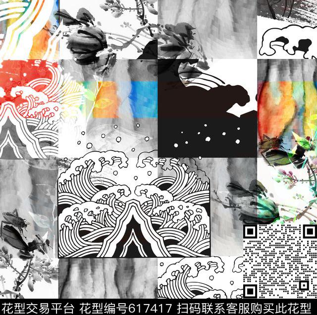 山水画中国风传统数码印花华亿平台下载（图片编号: 617417） - 瓦栏（Walan）