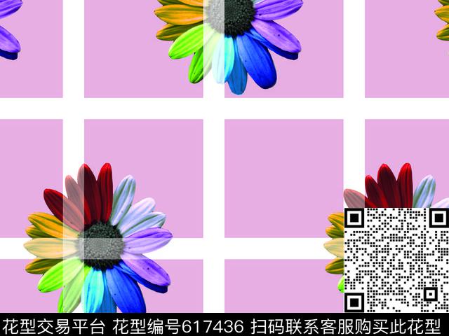 花朵花卉彩色向日葵花数码印花华亿平台下载（图片编号: 617436） - 瓦栏（Walan）