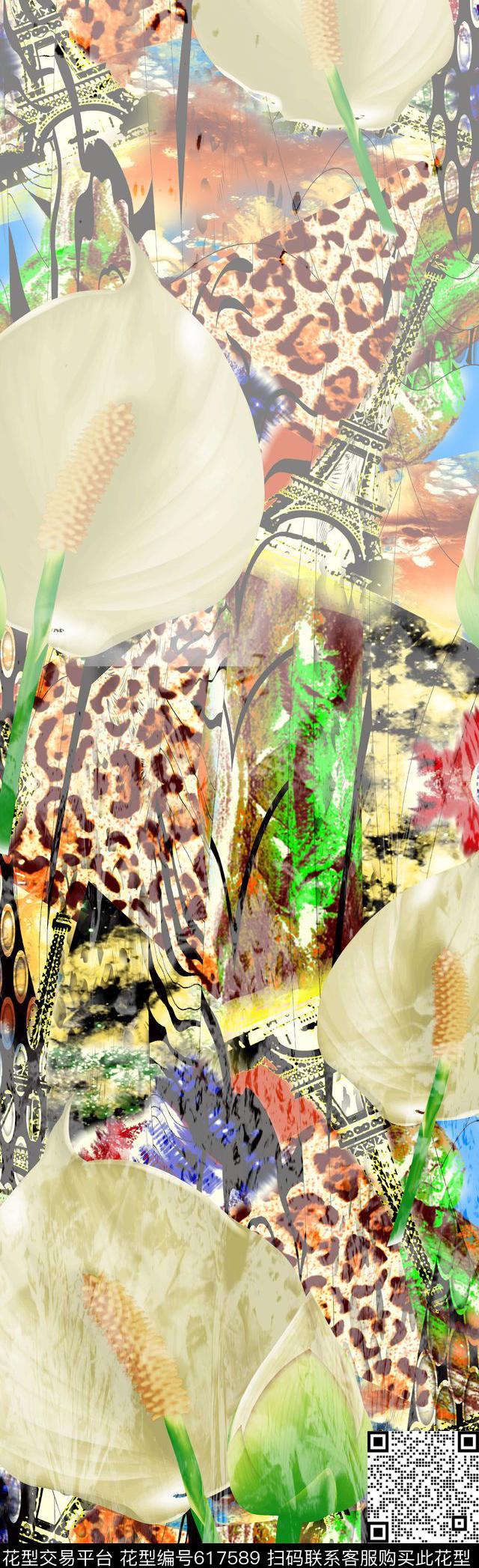 长巾丝巾豹纹长巾数码印花华亿平台下载（图片编号: 617589） - 瓦栏（Walan）