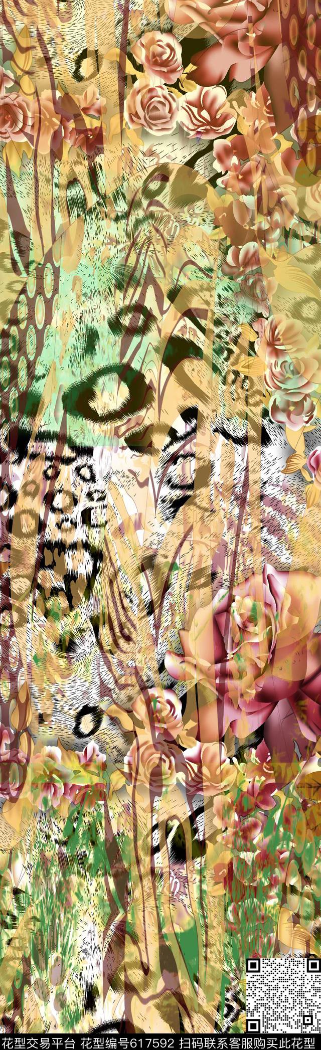 长巾丝巾豹纹长巾数码印花华亿平台下载（图片编号: 617592） - 瓦栏（Walan）