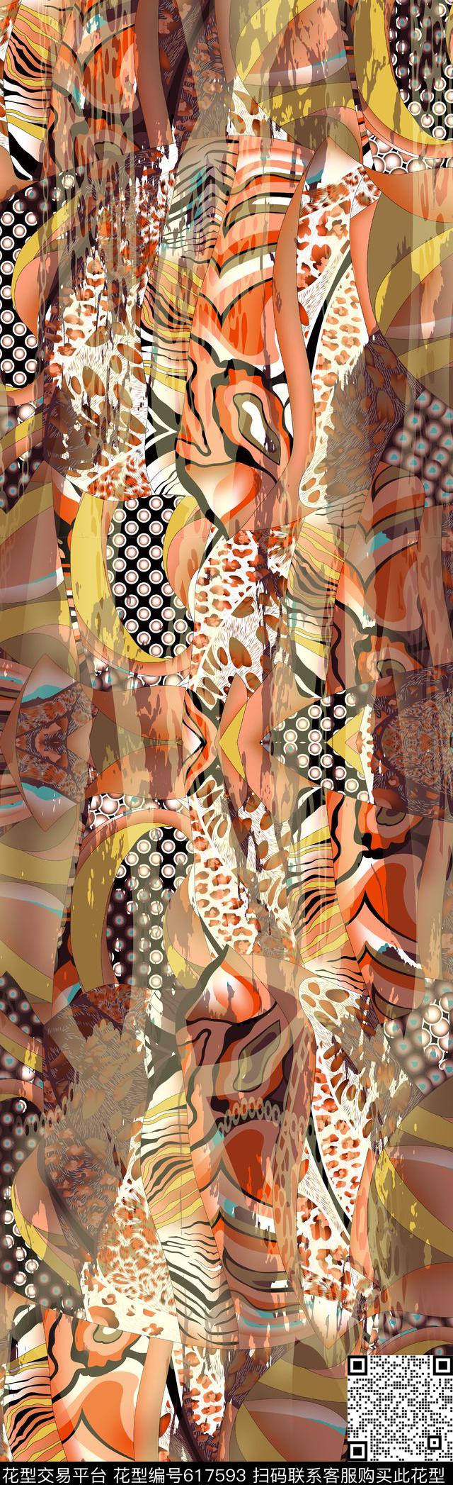长巾丝巾豹纹长巾数码印花华亿平台下载（图片编号: 617593） - 瓦栏（Walan）