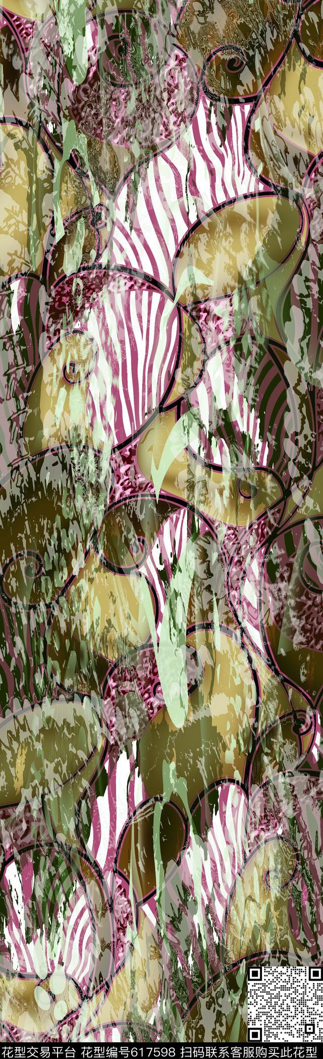 丝巾长巾图案数码长巾数码印花华亿平台下载（图片编号: 617598） - 瓦栏（Walan）