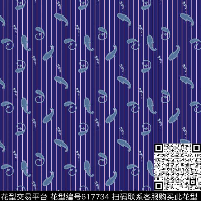 腰果火腿花佩斯利传统印花华亿平台下载（图片编号: 617734） - 瓦栏（Walan）