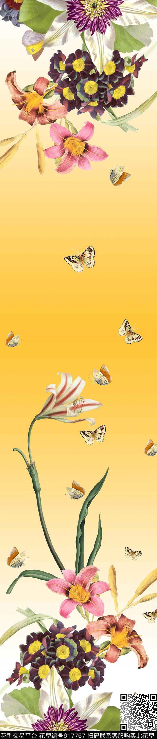 数码印花华亿平台下载（图片编号: 617757） - 瓦栏（Walan）