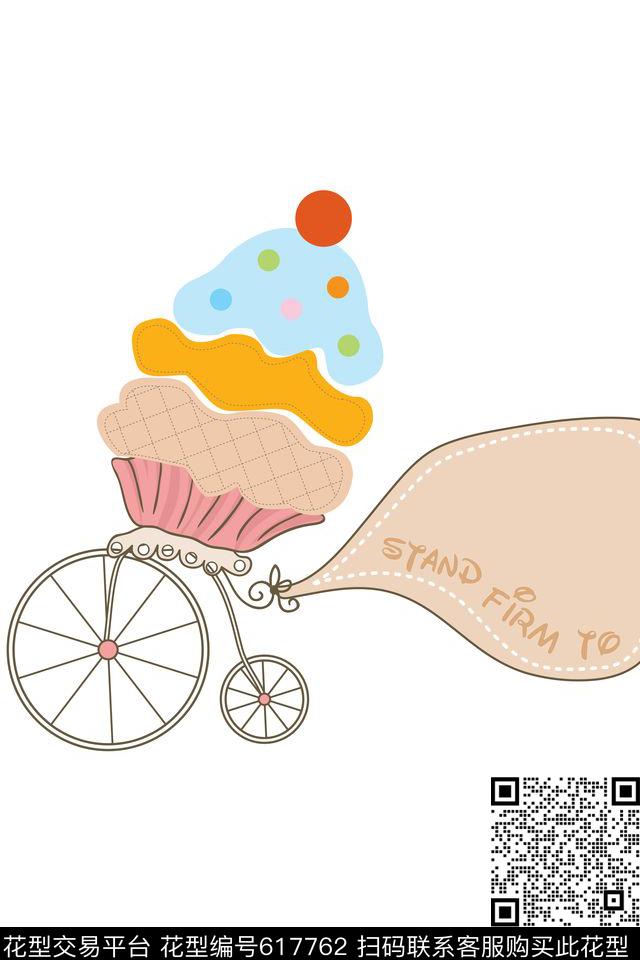 卡通冰激凌英文数码印花华亿平台下载（图片编号: 617762） - 瓦栏（Walan）