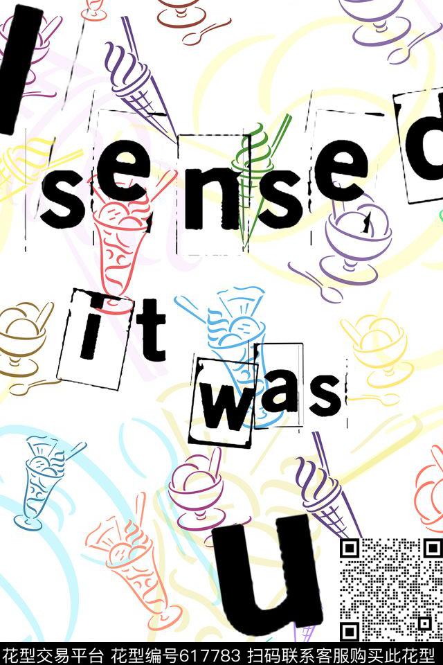 卡通冰激凌英文数码印花华亿平台下载（图片编号: 617783） - 瓦栏（Walan）