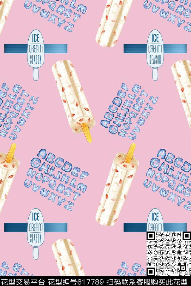 冰淇淋糖果字母数码印花华亿平台下载（图片编号: 617789） - 瓦栏（Walan）