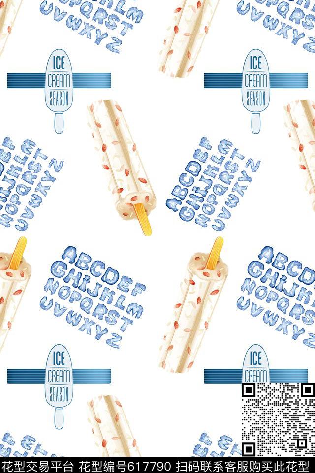 冰淇淋糖果字母数码印花华亿平台下载（图片编号: 617790） - 瓦栏（Walan）