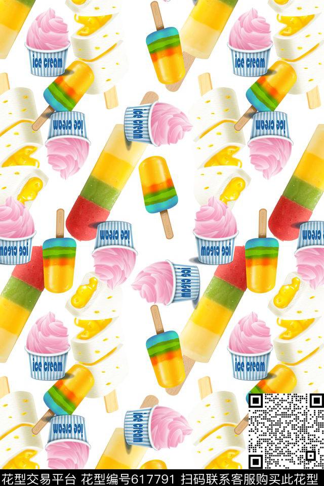 冰淇淋糖果字母数码印花华亿平台下载（图片编号: 617791） - 瓦栏（Walan）