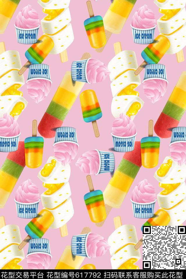 冰淇淋糖果字母数码印花华亿平台下载（图片编号: 617792） - 瓦栏（Walan）