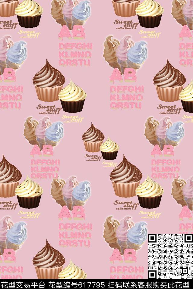 冰淇淋糖果字母数码印花华亿平台下载（图片编号: 617795） - 瓦栏（Walan）