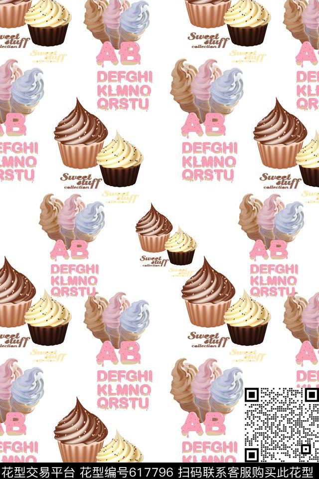 冰淇淋糖果字母数码印花华亿平台下载（图片编号: 617796） - 瓦栏（Walan）