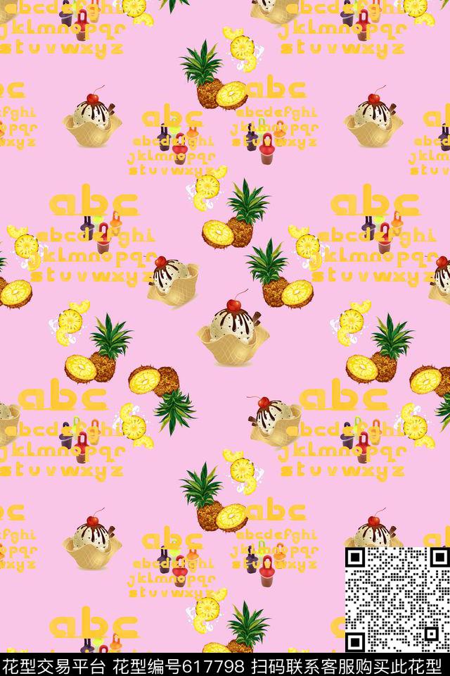 趣味图案菠萝冰淇淋数码印花华亿平台下载（图片编号: 617798） - 瓦栏（Walan）