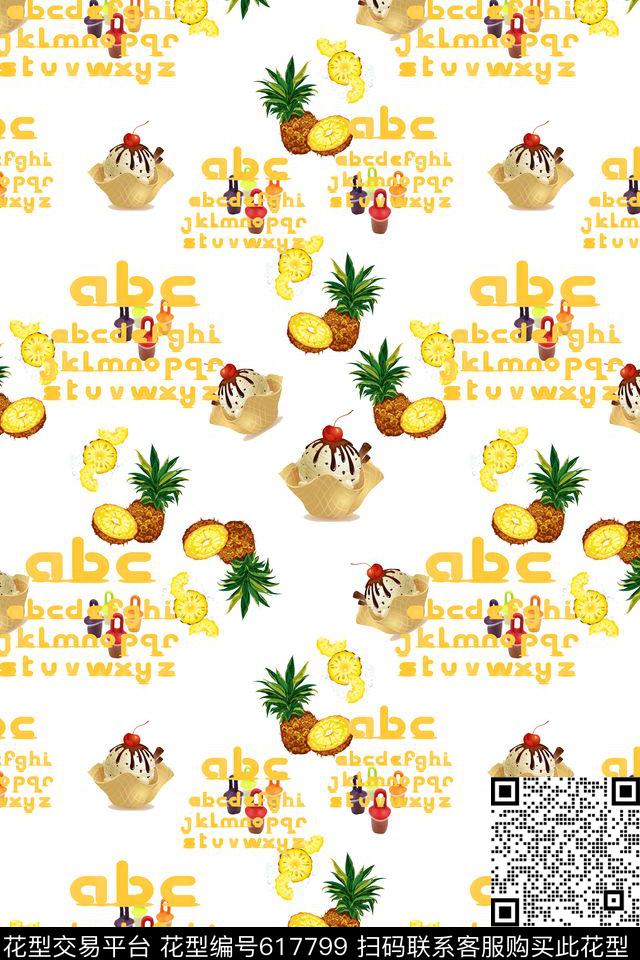 趣味图案菠萝冰淇淋数码印花华亿平台下载（图片编号: 617799） - 瓦栏（Walan）