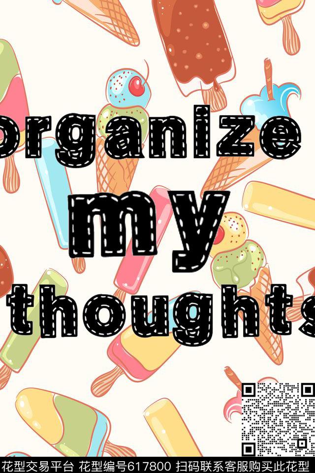 卡通冰激凌英文数码印花华亿平台下载（图片编号: 617800） - 瓦栏（Walan）