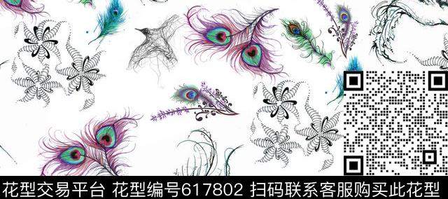 原创佩斯利图文腰果土耳其风格数码印花华亿平台下载（图片编号: 617802） - 瓦栏（Walan）