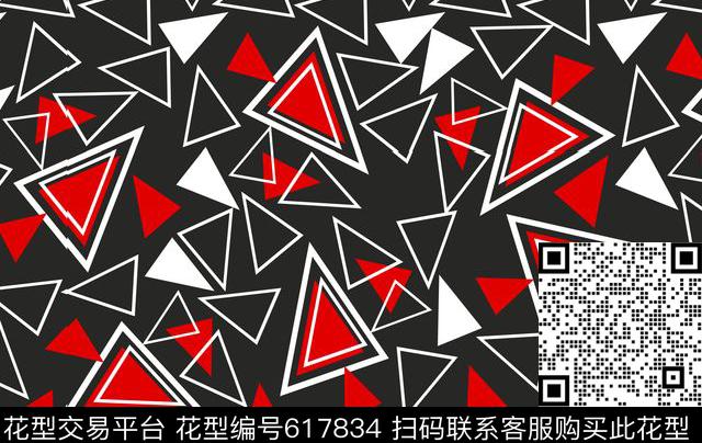 几何三角框拼图传统印花华亿平台下载（图片编号: 617834） - 瓦栏（Walan）