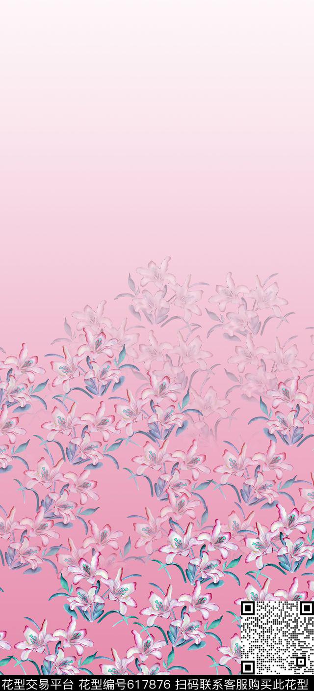 花卉定位渐变数码印花华亿平台下载（图片编号: 617876） - 瓦栏（Walan）
