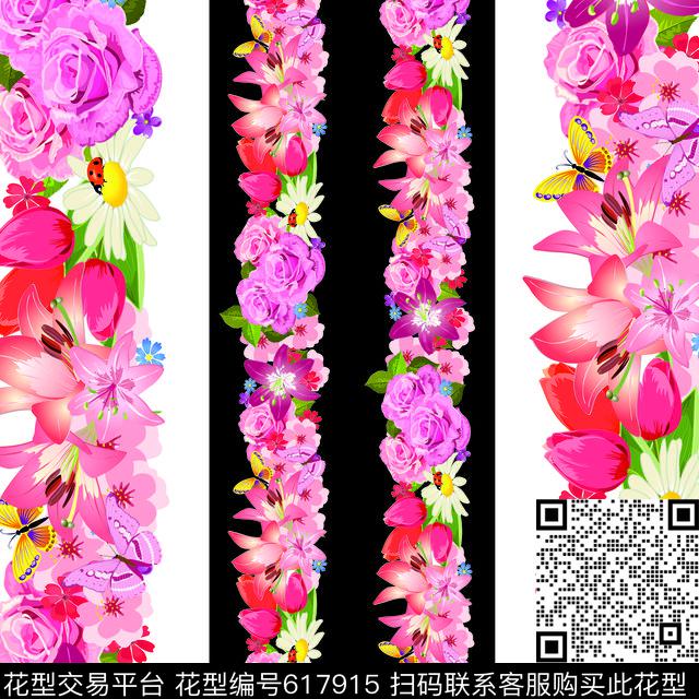 flowersseamlessstripe数码印花华亿平台下载（图片编号: 617915） - 瓦栏（Walan）