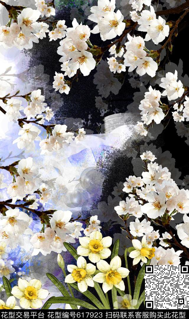 定位阴阳水墨数码印花华亿平台下载（图片编号: 617923） - 瓦栏（Walan）