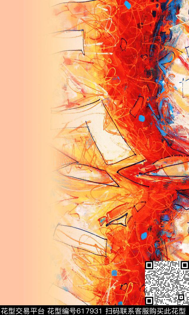 长巾油画长巾抽象油画风景丝巾数码印花华亿平台下载（图片编号: 617931） - 瓦栏（Walan）