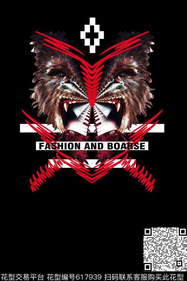 波浪猩猩时尚数码印花华亿平台下载（图片编号: 617939） - 瓦栏（Walan）