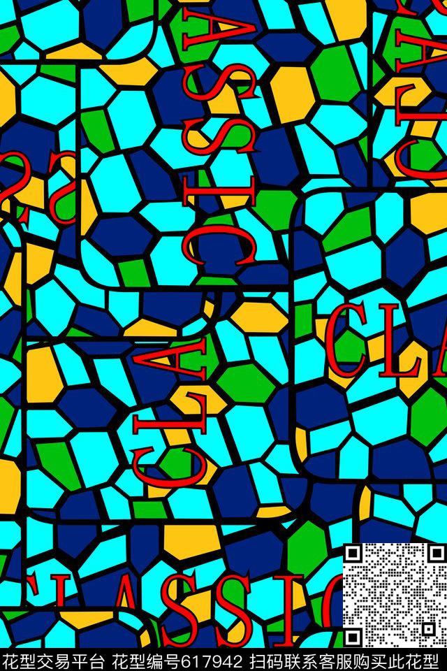 几何填充不规则几何欧美传统印花华亿平台下载（图片编号: 617942） - 瓦栏（Walan）