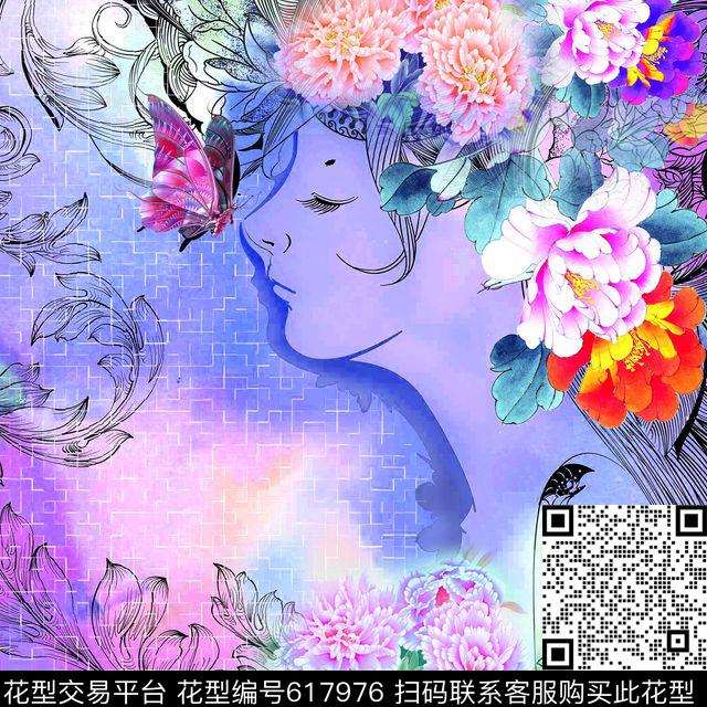 设计花卉丝巾数码印花华亿平台下载（图片编号: 617976） - 瓦栏（Walan）