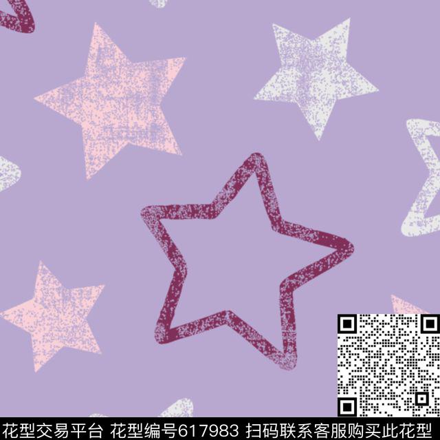 破碎五角星星星传统印花华亿平台下载（图片编号: 617983） - 瓦栏（Walan）