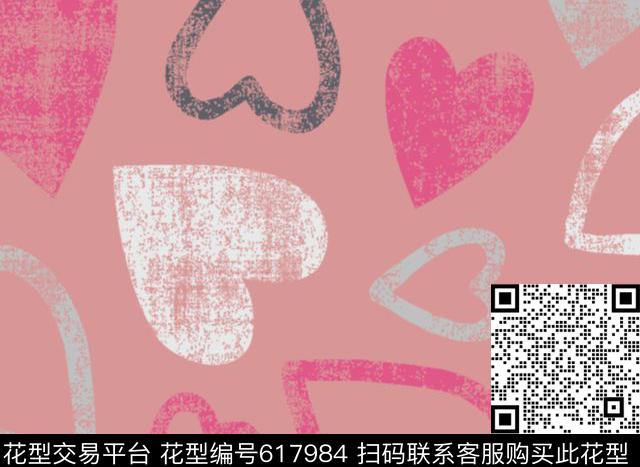 破碎心形桃心传统印花华亿平台下载（图片编号: 617984） - 瓦栏（Walan）