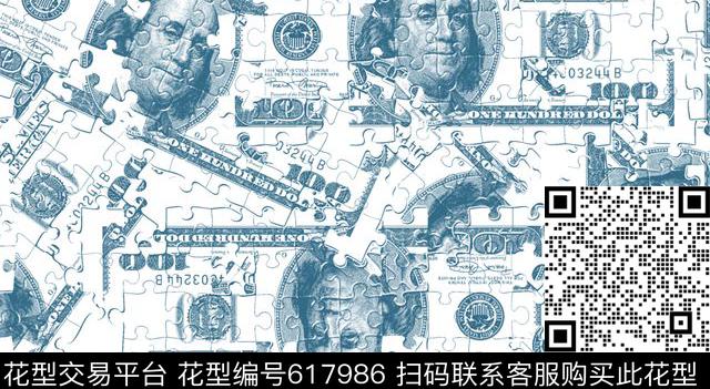美元美金钱传统印花华亿平台下载（图片编号: 617986） - 瓦栏（Walan）