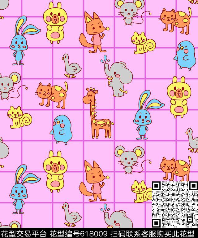 婴童卡通可爱传统印花华亿平台下载（图片编号: 618009） - 瓦栏（Walan）