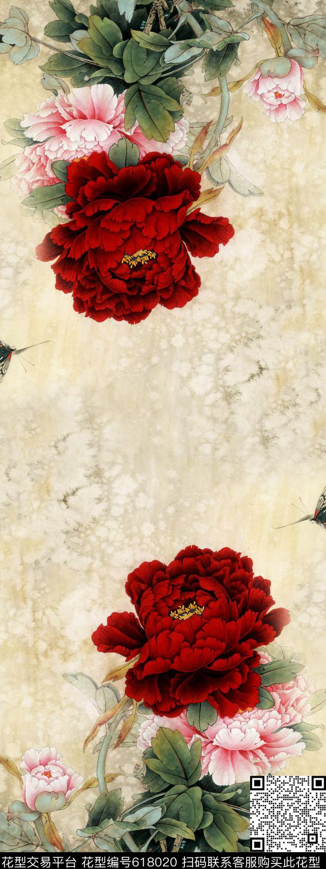 旗袍双边定位。中国风牡丹花数码印花华亿平台下载（图片编号: 618020） - 瓦栏（Walan）