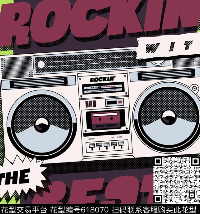 胸花收音机英文传统印花华亿平台下载（图片编号: 618070） - 瓦栏（Walan）