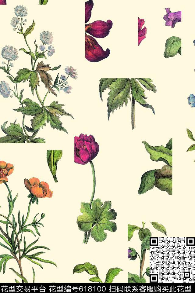 花卉碎花解构数码印花华亿平台下载（图片编号: 618100） - 瓦栏（Walan）