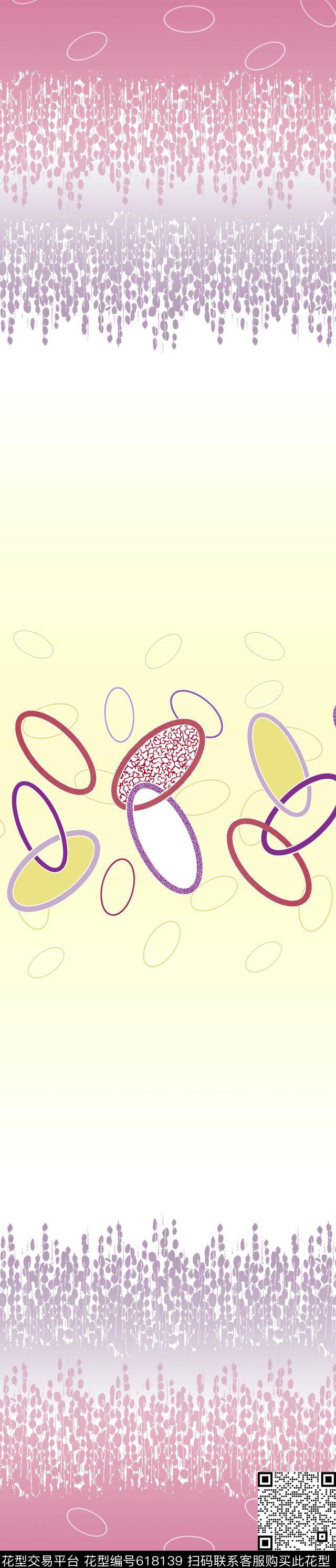 圆形几何窗帘传统印花华亿平台下载（图片编号: 618139） - 瓦栏（Walan）