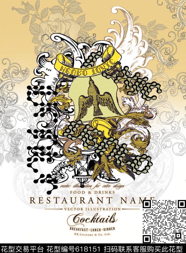 复古欧式花字母动物渐变女装定位华亿平台数码印花华亿平台下载（图片编号: 618151） - 瓦栏（Walan）