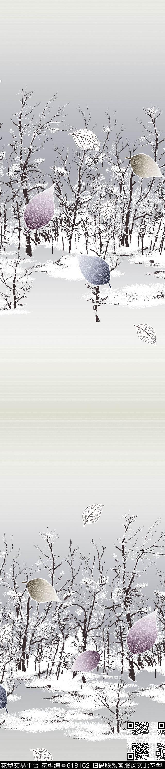 枫叶窗帘传统印花华亿平台下载（图片编号: 618152） - 瓦栏（Walan）